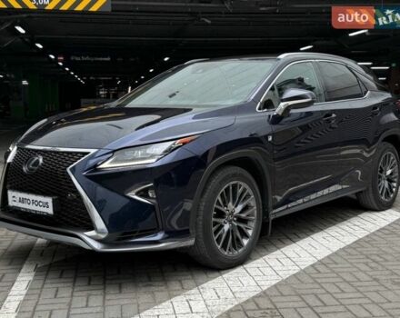 Синій Лексус РХ, об'ємом двигуна 3.46 л та пробігом 180 тис. км за 36990 $, фото 3 на Automoto.ua