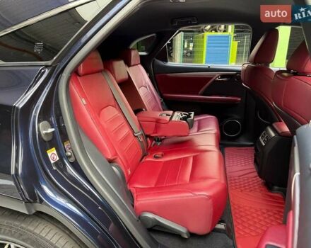 Синий Лексус РХ, объемом двигателя 3.46 л и пробегом 161 тыс. км за 39990 $, фото 11 на Automoto.ua