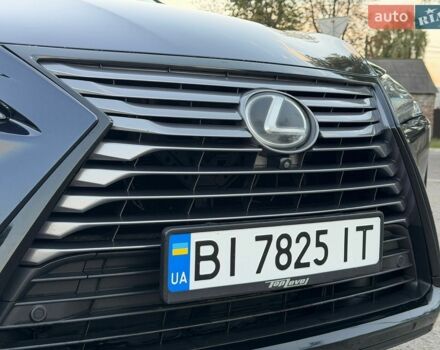 Синій Лексус РХ, об'ємом двигуна 3.46 л та пробігом 180 тис. км за 28900 $, фото 18 на Automoto.ua