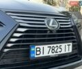 Синій Лексус РХ, об'ємом двигуна 3.46 л та пробігом 180 тис. км за 28900 $, фото 18 на Automoto.ua