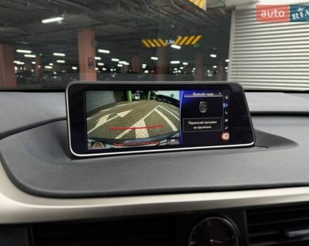 Синій Лексус РХ, об'ємом двигуна 3.46 л та пробігом 180 тис. км за 36990 $, фото 19 на Automoto.ua