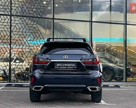Синий Лексус РХ, объемом двигателя 2 л и пробегом 130 тыс. км за 1470000 $, фото 3 на Automoto.ua