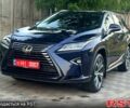 Синій Лексус РХ, об'ємом двигуна 3.5 л та пробігом 160 тис. км за 29900 $, фото 1 на Automoto.ua
