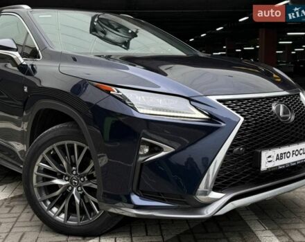 Синій Лексус РХ, об'ємом двигуна 3.46 л та пробігом 180 тис. км за 36990 $, фото 1 на Automoto.ua