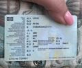 Синий Лексус РХ, объемом двигателя 3.46 л и пробегом 115 тыс. км за 33000 $, фото 13 на Automoto.ua