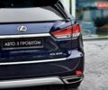 Синий Лексус РХ, объемом двигателя 2 л и пробегом 84 тыс. км за 41000 $, фото 9 на Automoto.ua