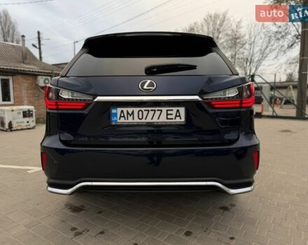 Синий Лексус РХ, объемом двигателя 3.46 л и пробегом 51 тыс. км за 48000 $, фото 5 на Automoto.ua