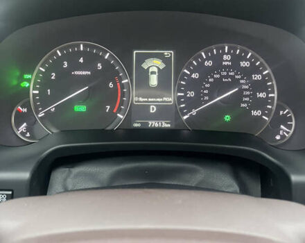 Синий Лексус РХ, объемом двигателя 3.5 л и пробегом 77 тыс. км за 49999 $, фото 10 на Automoto.ua