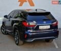 Синій Лексус РХ, об'ємом двигуна 3.46 л та пробігом 87 тис. км за 43990 $, фото 77 на Automoto.ua