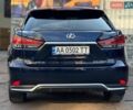Синій Лексус РХ, об'ємом двигуна 3.46 л та пробігом 155 тис. км за 47000 $, фото 24 на Automoto.ua
