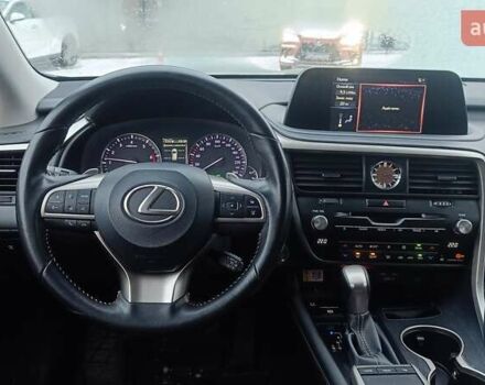 Синій Лексус РХ, об'ємом двигуна 2 л та пробігом 130 тис. км за 35380 $, фото 8 на Automoto.ua