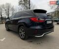 Синий Лексус РХ, объемом двигателя 3.46 л и пробегом 51 тыс. км за 48000 $, фото 6 на Automoto.ua