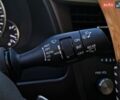 Синій Лексус РХ, об'ємом двигуна 3.46 л та пробігом 87 тис. км за 43990 $, фото 125 на Automoto.ua