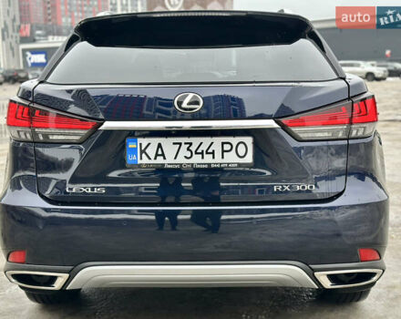 Синій Лексус РХ, об'ємом двигуна 2 л та пробігом 82 тис. км за 44900 $, фото 13 на Automoto.ua