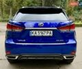 Синій Лексус РХ, об'ємом двигуна 3.46 л та пробігом 45 тис. км за 53950 $, фото 5 на Automoto.ua