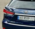 Синій Лексус РХ, об'ємом двигуна 2 л та пробігом 60 тис. км за 42900 $, фото 5 на Automoto.ua