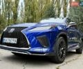 Синій Лексус РХ, об'ємом двигуна 3.46 л та пробігом 45 тис. км за 53950 $, фото 45 на Automoto.ua