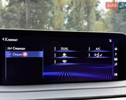Синій Лексус РХ, об'ємом двигуна 3.46 л та пробігом 45 тис. км за 53950 $, фото 107 на Automoto.ua