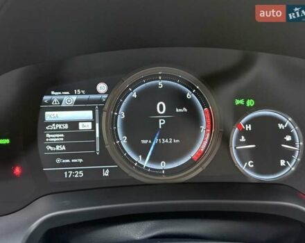Синій Лексус РХ, об'ємом двигуна 3.46 л та пробігом 45 тис. км за 53950 $, фото 121 на Automoto.ua