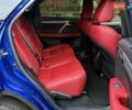 Синій Лексус РХ, об'ємом двигуна 3.46 л та пробігом 45 тис. км за 53950 $, фото 87 на Automoto.ua