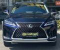 Синий Лексус РХ, объемом двигателя 2 л и пробегом 15 тыс. км за 46000 $, фото 1 на Automoto.ua