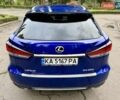 Синій Лексус РХ, об'ємом двигуна 3.46 л та пробігом 45 тис. км за 53950 $, фото 22 на Automoto.ua