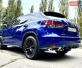 Синій Лексус РХ, об'ємом двигуна 3.46 л та пробігом 45 тис. км за 53950 $, фото 46 на Automoto.ua