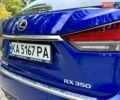 Синій Лексус РХ, об'ємом двигуна 3.46 л та пробігом 45 тис. км за 53950 $, фото 38 на Automoto.ua