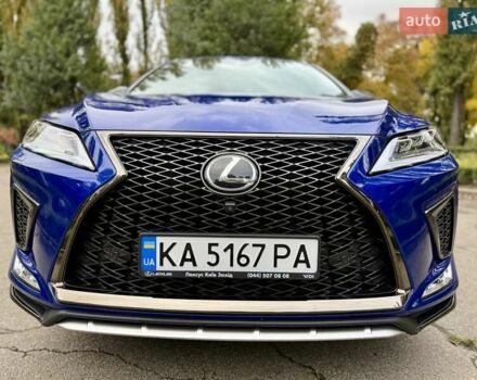 Синій Лексус РХ, об'ємом двигуна 3.46 л та пробігом 45 тис. км за 53950 $, фото 21 на Automoto.ua