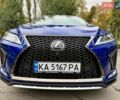 Синій Лексус РХ, об'ємом двигуна 3.46 л та пробігом 45 тис. км за 53950 $, фото 21 на Automoto.ua