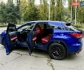 Синій Лексус РХ, об'ємом двигуна 3.46 л та пробігом 45 тис. км за 53950 $, фото 75 на Automoto.ua