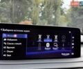 Синій Лексус РХ, об'ємом двигуна 3.46 л та пробігом 45 тис. км за 53950 $, фото 106 на Automoto.ua