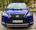 Синій Лексус РХ, об'ємом двигуна 3.46 л та пробігом 45 тис. км за 53950 $, фото 1 на Automoto.ua