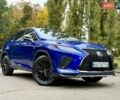 Синій Лексус РХ, об'ємом двигуна 3.46 л та пробігом 45 тис. км за 53950 $, фото 14 на Automoto.ua