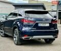 Синій Лексус РХ, об'ємом двигуна 2 л та пробігом 60 тис. км за 42900 $, фото 3 на Automoto.ua