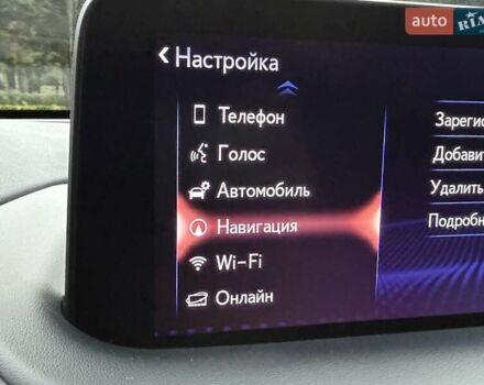 Синій Лексус РХ, об'ємом двигуна 3.46 л та пробігом 45 тис. км за 53950 $, фото 111 на Automoto.ua