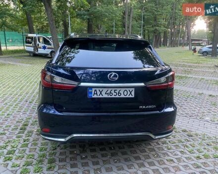 Синий Лексус РХ, объемом двигателя 3.5 л и пробегом 59 тыс. км за 52500 $, фото 6 на Automoto.ua