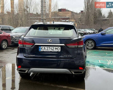 Синій Лексус РХ, об'ємом двигуна 2 л та пробігом 7 тис. км за 53000 $, фото 5 на Automoto.ua