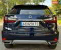 Синій Лексус РХ, об'ємом двигуна 3.46 л та пробігом 21 тис. км за 36800 $, фото 14 на Automoto.ua