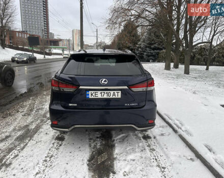 Синій Лексус РХ, об'ємом двигуна 3.46 л та пробігом 122 тис. км за 60000 $, фото 14 на Automoto.ua