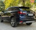 Синій Лексус РХ, об'ємом двигуна 3.46 л та пробігом 21 тис. км за 36800 $, фото 16 на Automoto.ua