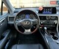 Синій Лексус РХ, об'ємом двигуна 3.46 л та пробігом 29 тис. км за 45800 $, фото 50 на Automoto.ua