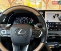 Синій Лексус РХ, об'ємом двигуна 2.49 л та пробігом 39 тис. км за 59900 $, фото 12 на Automoto.ua
