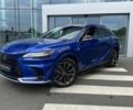 Синий Лексус РХ, объемом двигателя 2.4 л и пробегом 8 тыс. км за 82670 $, фото 1 на Automoto.ua
