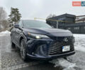 Синій Лексус РХ, об'ємом двигуна 2.39 л та пробігом 7 тис. км за 59900 $, фото 3 на Automoto.ua
