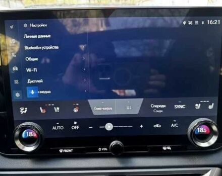 Синій Лексус РХ, об'ємом двигуна 0 л та пробігом 13 тис. км за 62000 $, фото 13 на Automoto.ua