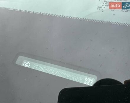 Синий Лексус РХ, объемом двигателя 2.5 л и пробегом 1 тыс. км за 75999 $, фото 5 на Automoto.ua