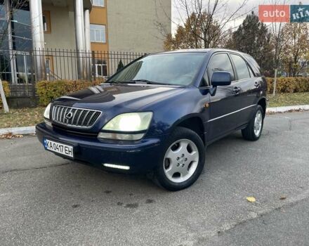 Лексус РХ 2003 в Киеве на Automoto.ua Синий Лексус РХ, объемом двигателя 3 л и пробегом 463 тыс. км за 5490 $, фото 1 на Automoto.ua