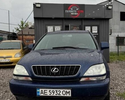 Синий Лексус РХ, объемом двигателя 0 л и пробегом 228 тыс. км за 4999 $, фото 1 на Automoto.ua