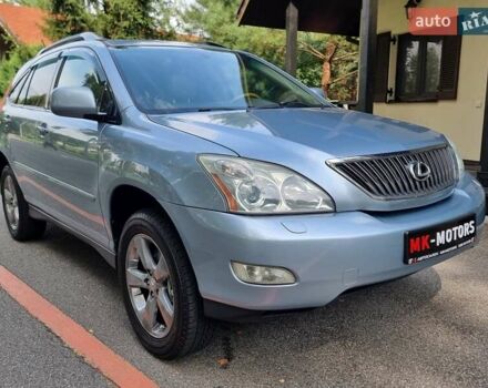 Синий Лексус РХ, объемом двигателя 3.3 л и пробегом 281 тыс. км за 8900 $, фото 1 на Automoto.ua